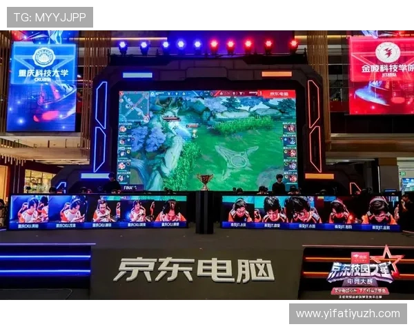 od电竞官网为广大电竞爱好者提供专业的比赛解说、战队介绍以及赛事预测分析