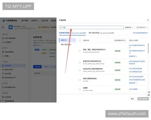 半岛体育app安装详细指南帮助新手快速完成软件下载与安装流程